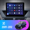 Thumbnail MOLDURA 10.1" BMW X1 -2012-2016 (E84) + CHICOTE + CANBUS0