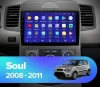 Thumbnail MOLDURA 9" KIA SOUL 2008 / 2012 + CHICOTE DE ALIMENTACION0